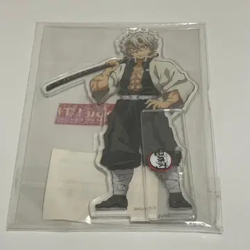 귀멸의 칼날 아크릴 스탠드 시나즈가와 사네미