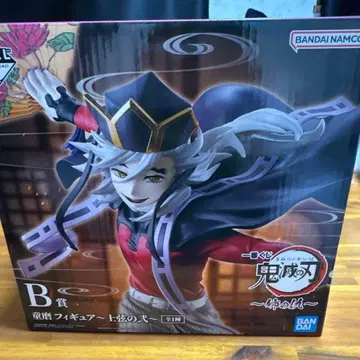 귀멸의 칼날 제일복권 언니의 원수 묶음 판매 쵸코놋코 마스코트 피규어