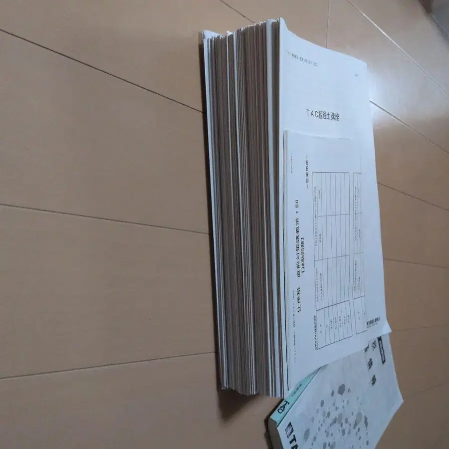 4번째 상품 이미지