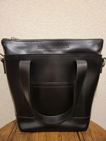 마리메꼬 숄더 백 가죽 블랙