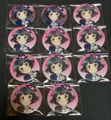 뱅드림 캔뱃지 우시고메 리미