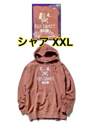 STRICT-G 건담 후드티 샤아 RED COMET 붉은 혜성 새상품