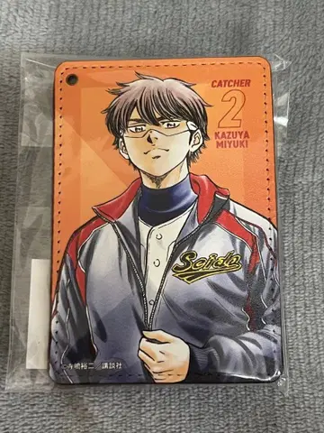 다이아몬드 A 미유키 카즈야 감투정신 카드 홀더