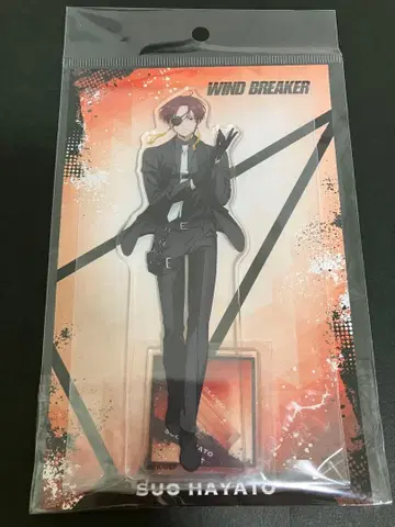 WIND BREAKER 소방준비 아크릴 스탠드