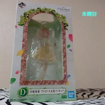 [ 새상품 미개봉 ] 5등분의 신부 제일복권 피규어 나카노 네잎 (D상)