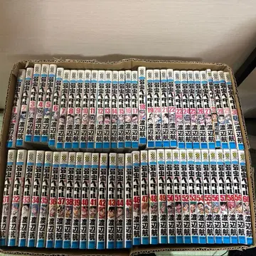 겁쟁이 페달 1-60+27.5 공식 팬북 총 61권 세트