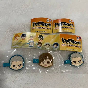 하이큐!! 미니컬렉션 앞머리 클립 3개 세트