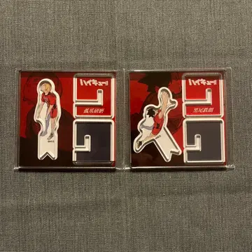 하이큐 아크릴X피규어 코즈메 켄마 쿠로오 테츠로