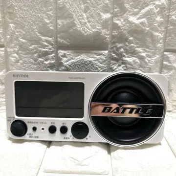 작동품 대형 알람 시계 핏 웨이브 배틀 230