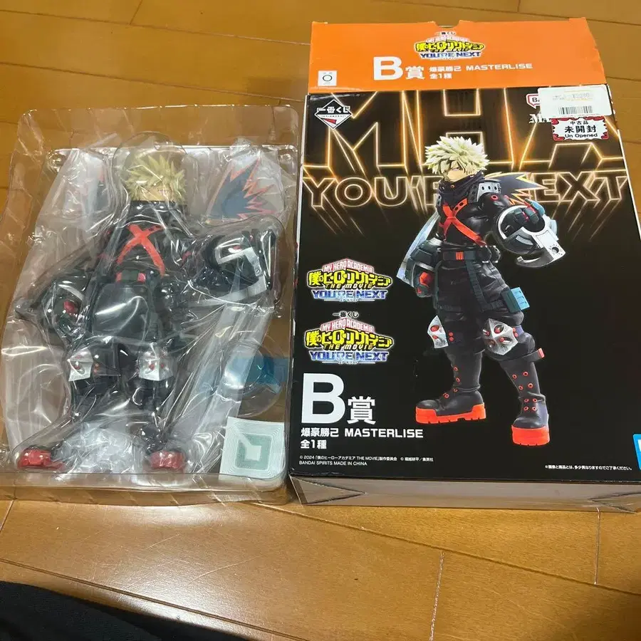 1번째 상품 이미지