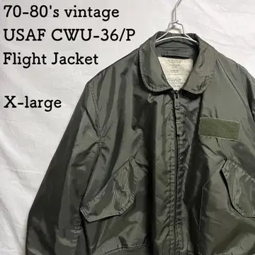 70-80년대 미군 실물 초기 USAF CWU-36/P 자켓 XL