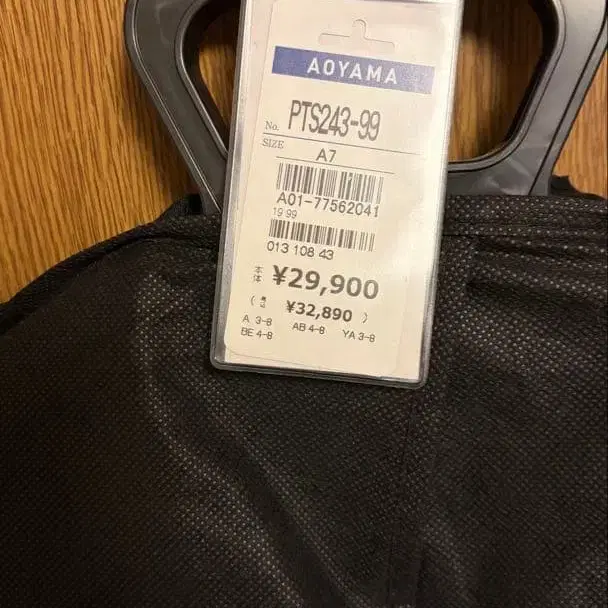 1번째 상품 이미지