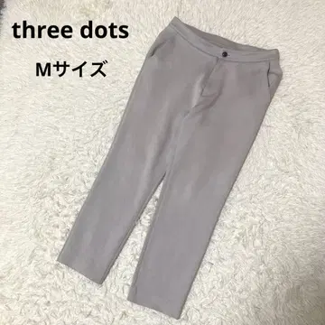 쓰리 도츠 하이 게이지 던볼 팬츠 쓰리 도츠 38 그레이