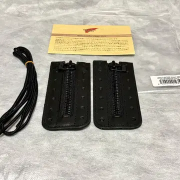 [ 미사용 희귀 ] RED WING 정품 지퍼 유닛 블랙 하네스