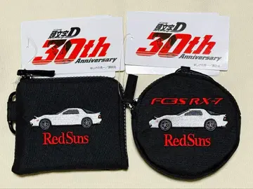 시마무라 이니셜D 코인 케이스