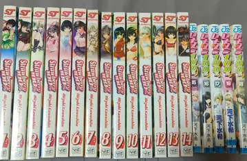 영문판 딸기 100% 전권 세트