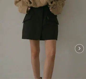 [ etre tokyo ] 프론트 오픈 지퍼 미니 스커트