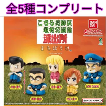 기다림 전 5종 컴플리트 새상품 2