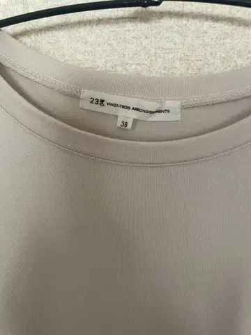 23구 긴팔 T셔츠 38