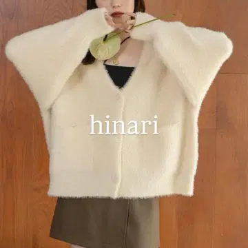 hinari 샤기 니트 가디건