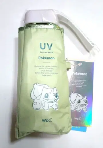 Wpc. 양산 포켓몬 이상해씨 접이식 경량 그린