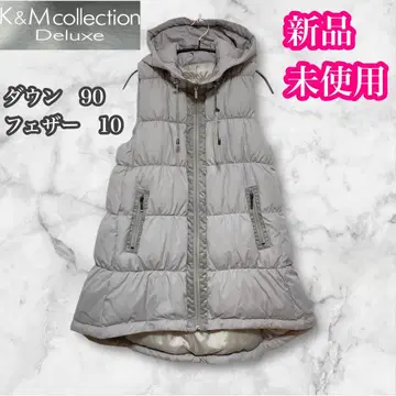 K&MCollection Deluxe 미사용 새상품 다운 베스트 롱