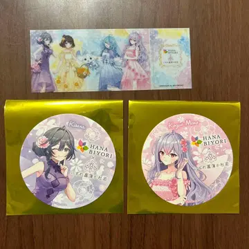 하나비요리 아야카키 키사라 코즈에 토우네 등신 코스터 입장 혜택