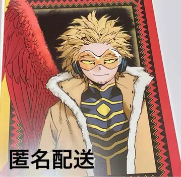 나의 히어로 아카데미아 히로아카 A4 포스터 컬렉션 호크스