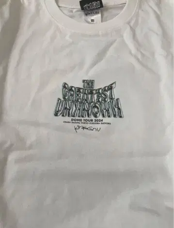 King Gnu THE GREATEST UNKNOWN T셔츠 XL