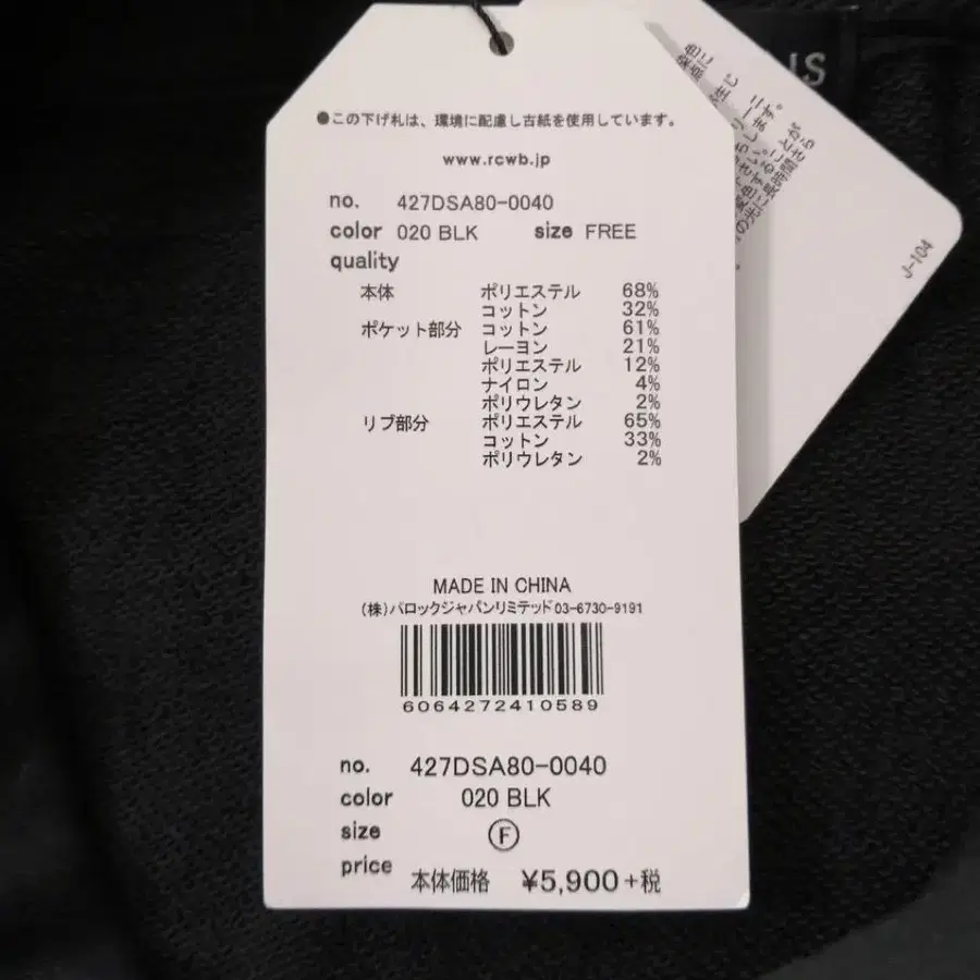 7번째 상품 이미지