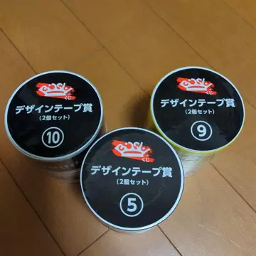 BiSH 디자인 테이프 2개 세트 x 3