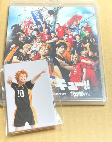극단 하이큐 만남 Blu-ray