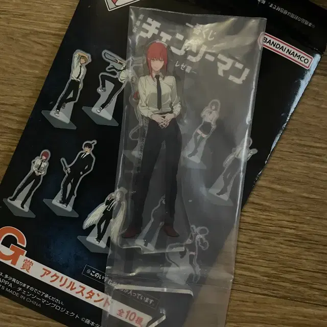 체인소맨 g상 마키마 아크릴 스탠드