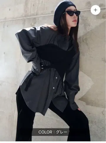 새상품급 ) 도킹 KNIT 뷔스티에 셔츠 블랙