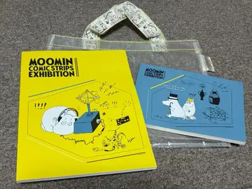 무민 코믹스전 무민 화록 아트북