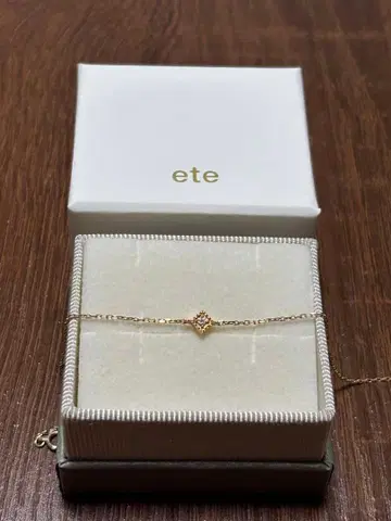 ete 골드 팔찌 다이아몬드형