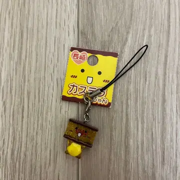 나가사키 카스테라짱 지역 스트랩 레트로 미사용 새상품 2