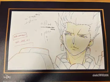 [ Fate/zero ] ufotable 길가메쉬 런천 매트