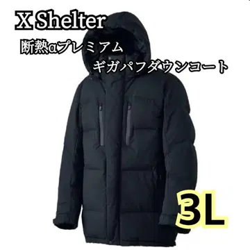 워크맨 엑스쉘터 프리미엄 기가퍼프 다운 코트 블랙 3L