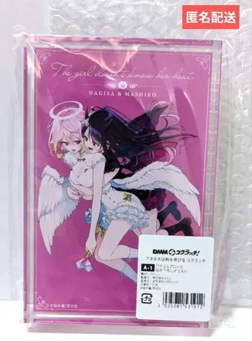 아네모네는 열을 띠다 스크래치 DMM A상 아크릴 블록 [신규 일러스트]