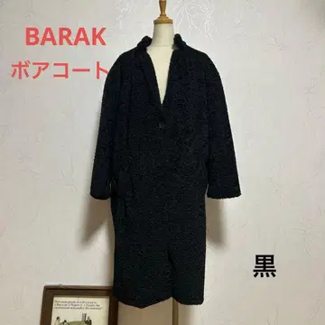 BARAK 보아 소재 블랙 롱 코트