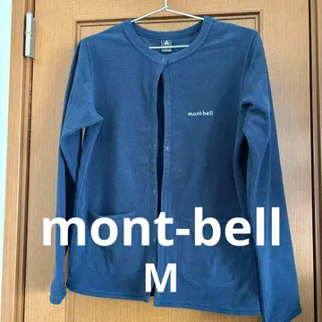 몽벨 샤미스 가디건 M