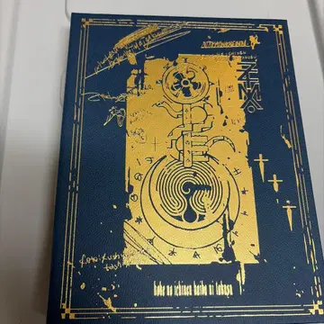 계속 한밤중이면 좋을 텐데 허황된 생각은 해마에게 맡겨 앨범