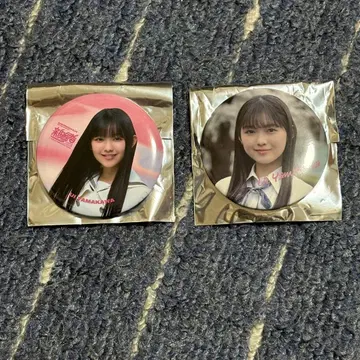 야마카와 우이 캔뱃지 2종