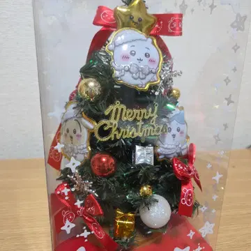 치이카와 크리스마스 트리 그린 2