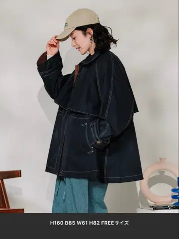 FREAK'S STORE 배색 컬러 스티치 플레어 코트 네이비