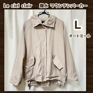 르쉘클레르 발수 마운틴 파카 L 오트밀 라이트 베이지