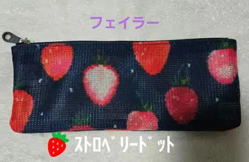 페이러 스트로베리 도트 파우치