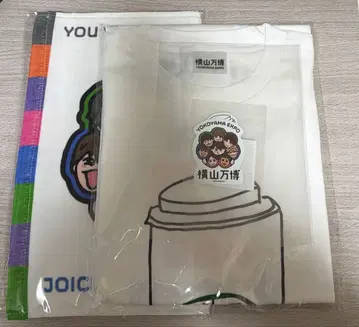 요코야마 만박 3종 세트 페이스 타월 스티커 벤T셔츠