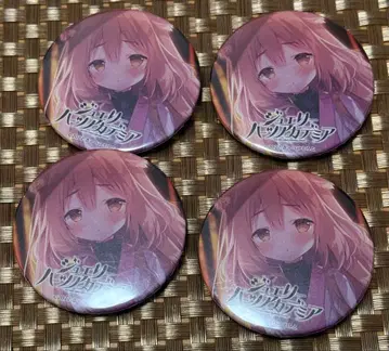 캐비지 소프트 주얼리 하트 아카데미아 메아 캔뱃지 4개